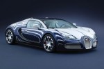 Bugatti Veyron 16.4 Grand Sport l'Or Blanc Porcelain Hubcap Seasons Greetings Gift